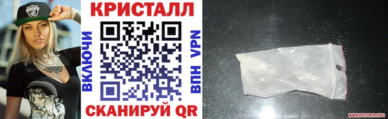 hydra зеркало  как найти   Кадников  Amphetamine Premium 