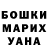 MDMA VHQ Lera Kotoperchik