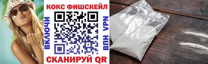 Кокаин 98%  Кадников 