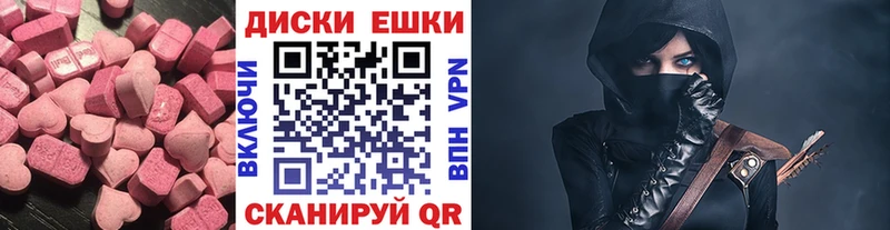 ЭКСТАЗИ louis Vuitton Кадников