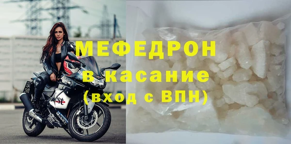 Альфа ПВП Заволжск