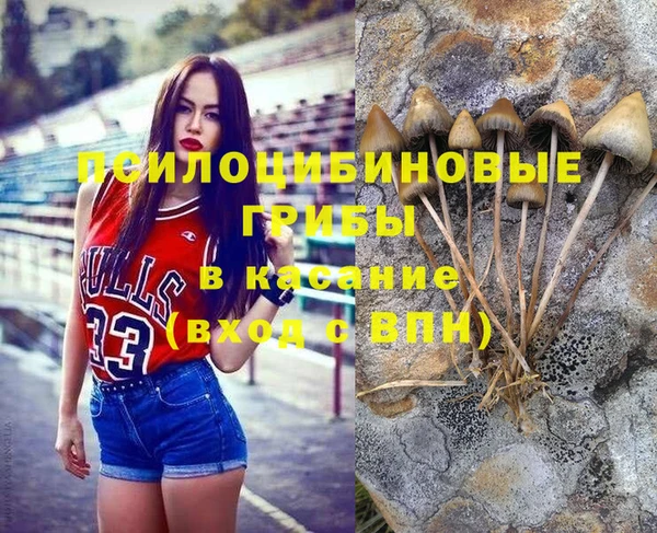 jwh Заволжье