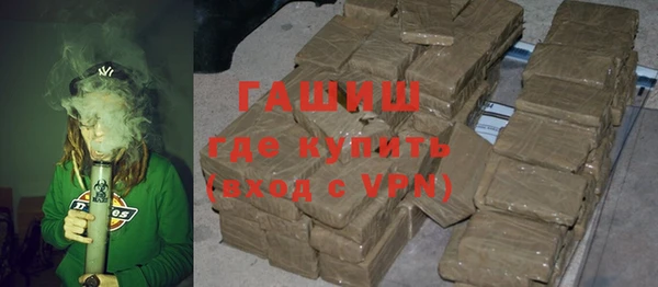 jwh Заволжье