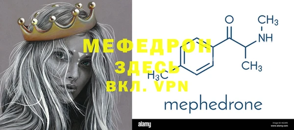jwh Заволжье
