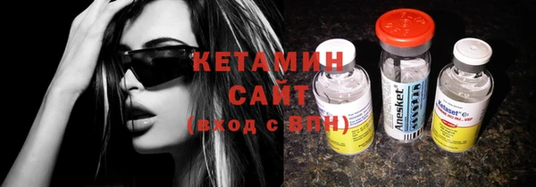 стаф Заводоуковск