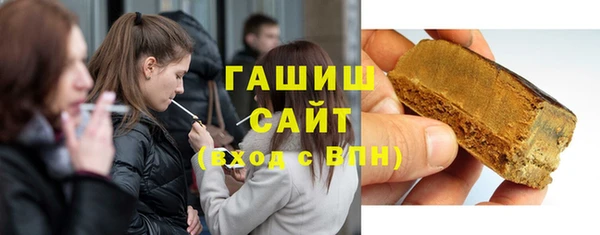 jwh Заволжье