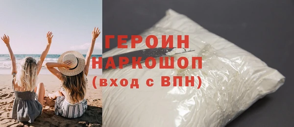 стаф Заводоуковск