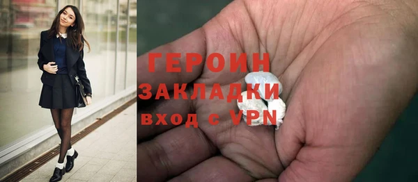 Альфа ПВП Заволжск