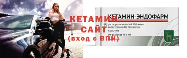 Альфа ПВП Заволжск