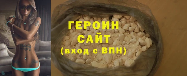стаф Заводоуковск