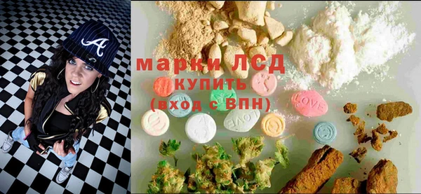 кокаин перу Ельня