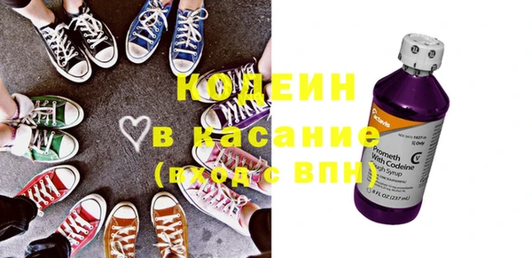 jwh Заволжье