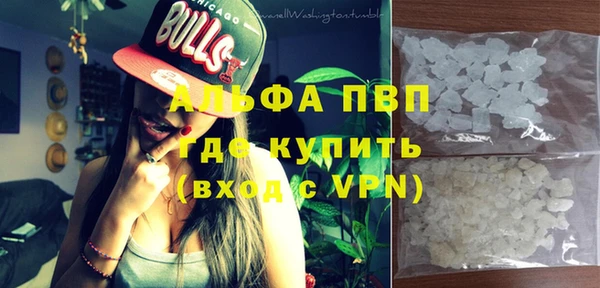 jwh Заволжье