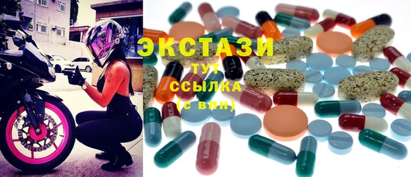 jwh Заволжье