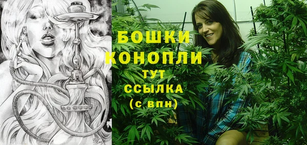 jwh Заволжье
