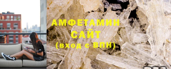 Альфа ПВП Заволжск