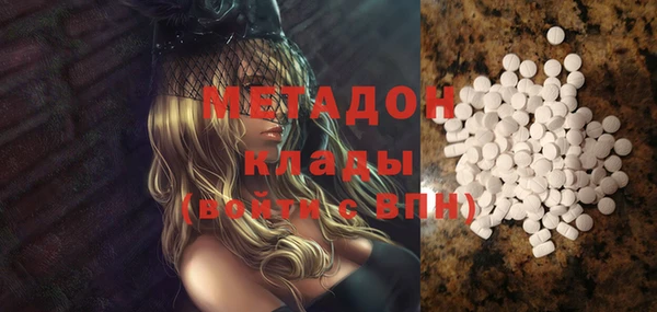 Альфа ПВП Заволжск