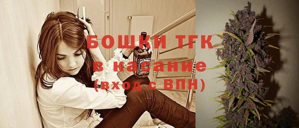 jwh Заволжье