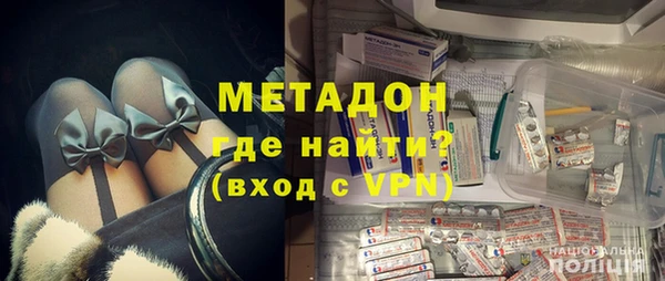 jwh Заволжье