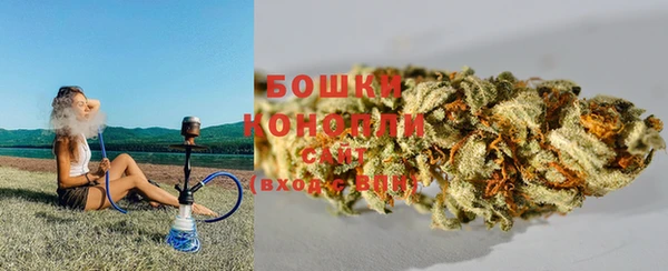 Альфа ПВП Заволжск