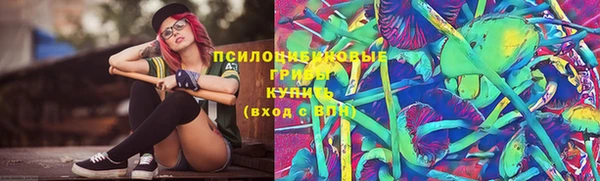 jwh Заволжье