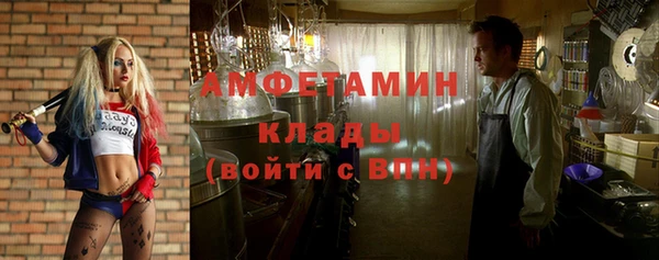 Альфа ПВП Заволжск