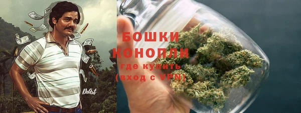 jwh Заволжье