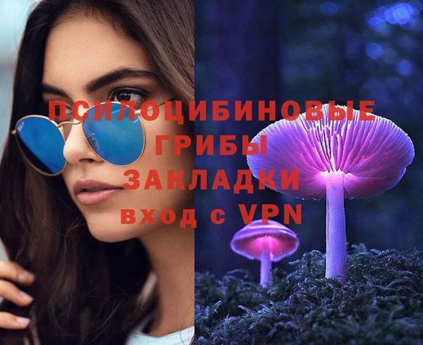 jwh Заволжье