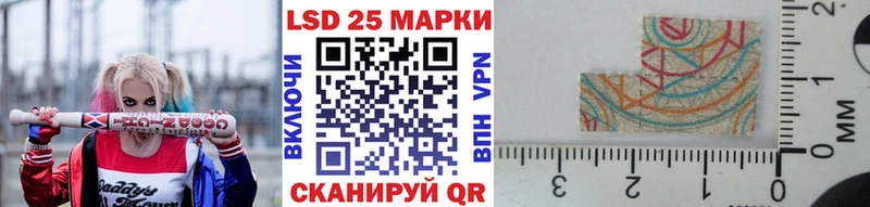 Марки N-bome 1,5мг  Кадников 